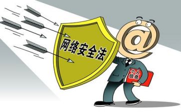 安全员周总结报告参考6篇