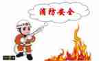新安全员年度总结参考8篇
