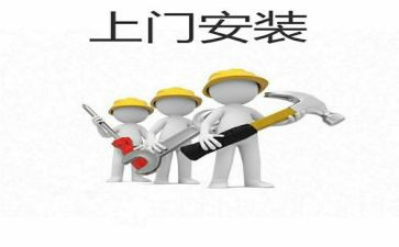 建筑安装合同通用5篇