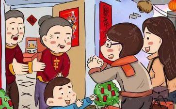 优秀拜年作文5篇