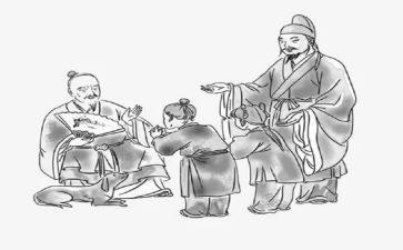 拜师的发言稿范文6篇