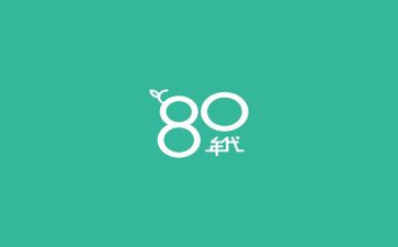 八零后化学教师工作计划5篇