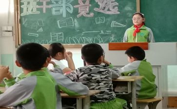 班长月工作计划和总结6篇