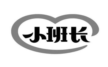 班长个人年终总结通用7篇