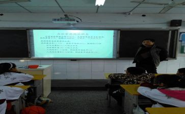 班会发言稿范文5篇