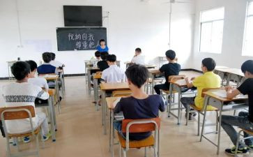 安全班会活动策划7篇