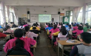 班会主题发言稿300字6篇