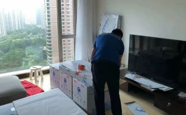 豆宝宝搬家小班教案5篇