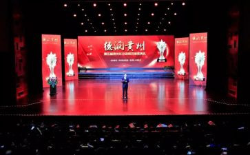 在颁奖时的演讲稿8篇