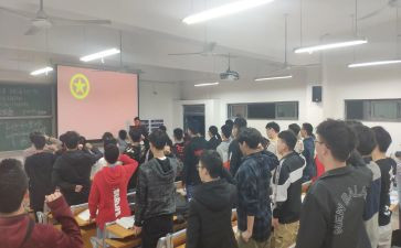 班团队工作总结参考7篇