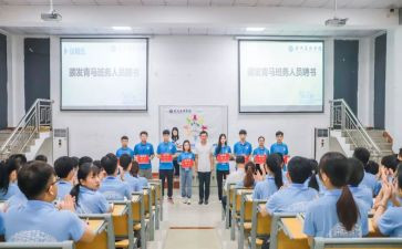 五上班务工作计划优质6篇