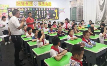 高中学期班务工作计划6篇