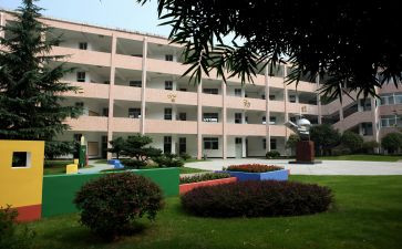 办学自查报告优质5篇