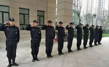保安员个人工作计划6篇