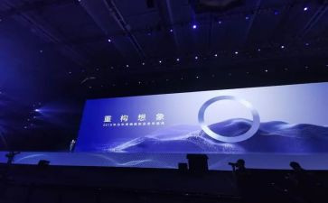 先进事迹报告会报告推荐7篇