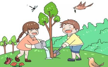 大班《保护自己》教案7篇