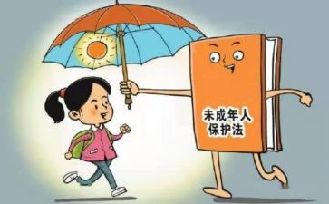 水环境保护心得最新5篇