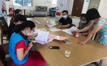 工作总结卫生保健模板5篇