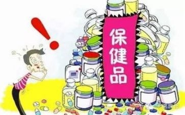 幼儿园年度保健工作计划5篇