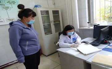保健室工作计划最新7篇