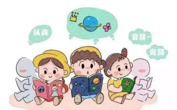 幼儿园保教工作计划2023年春参考8篇