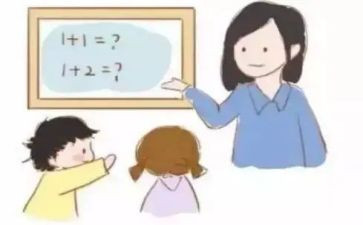 保教周工作总结5篇