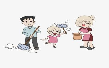 保洁明年工作计划5篇