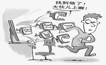 校园暴力演讲稿600字6篇