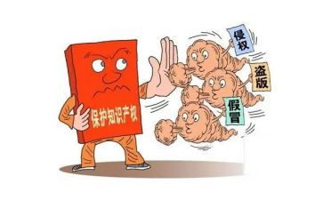 撤回财产保全申请书7篇