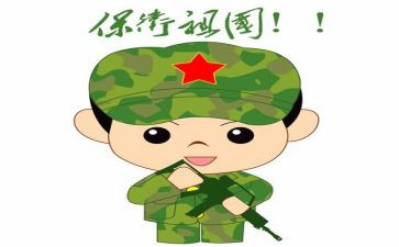保卫部半年总结7篇