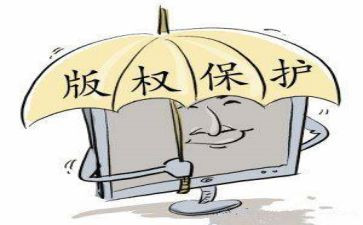 保卫室工作总结精选7篇