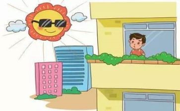安全保卫部工作总结7篇