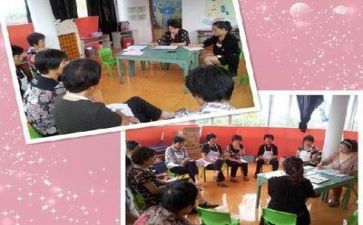 小保育工作总结模板6篇