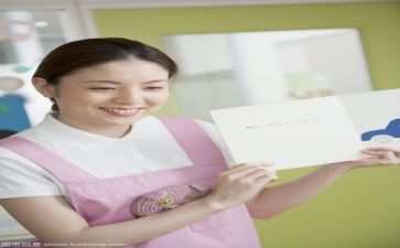 保育的工作总结报告5篇