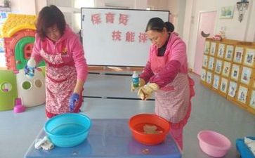 保育工作工作总结最新6篇