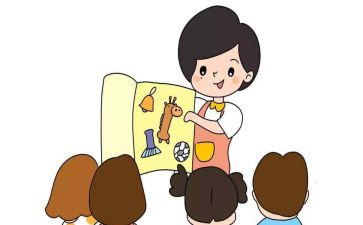大班幼儿园保育员工作计划7篇