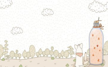 双减背景下教学工作计划6篇