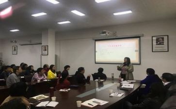 备课培训的心得体会6篇