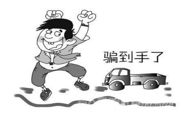 代养鸡被骗有合同6篇