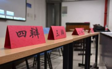 有关写辩论的作文参考5篇