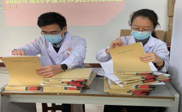 病案室工作总结5篇