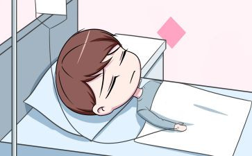 病后救助申请书优秀6篇
