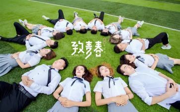毕设工作总结与反思通用8篇