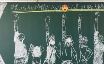 自我鉴定毕业生范文5篇