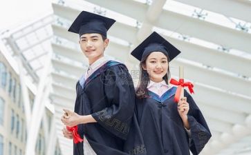 毕业生自我鉴定表200字7篇
