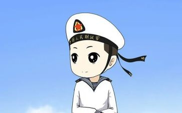 部队半年工作心得体会7篇