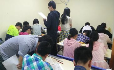 办补课班申请书5篇