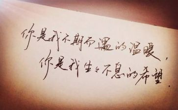 不期而遇的作文模板8篇
