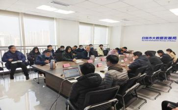 部室纪检监察工作计划推荐7篇