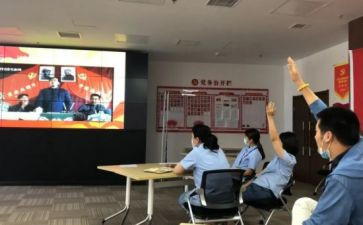 部室工作计划的报告最新5篇